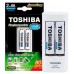 TOSHIBA-BAT 00159080