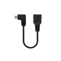 CABLE NANOCABLE 10 01 3600