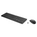 TECLADO HP ORIGINAL SET 230 BK TECLADO HP ORIGINAL SET 230 BK