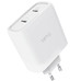 CARGADOR TRUSTGA MAXO 65W WH 2C CARGADOR TRUSTGA MAXO 65W WH 2C