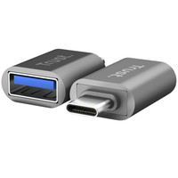 ADAPTADOR TRUST CALYX USBC 2U ADAPTADOR TRUST CALYX USBC 2U