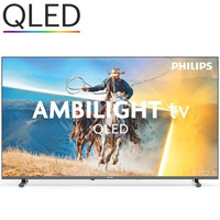 TELEVISOR PHILIPS 32PQS6901 12 TELEVISOR PHILIPS 32PQS6901 12
