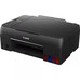 MULTIFUNCION CANON PIXMA G650 MULTIFUNCION CANON PIXMA G650