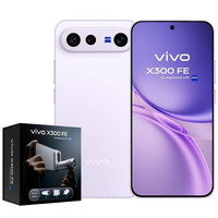 SMARTPHONE VIVO X300 FE PUR PACK SMARTPHONE VIVO X300 FE PUR PACK