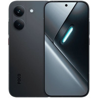 SMARTPHONE XIAOMI POCO X8P 5G 12-512 BK SMARTPHONE XIAOMI POCO X8P 5G 12-512 BK