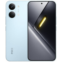 SMARTPHONE XIAOMI POCO X8P M 12-256 BL