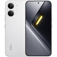 SMARTPHONE XIAOMI POCO X8P M 12-256 WH SMARTPHONE XIAOMI POCO X8P M 12-256 WH