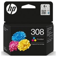 HP-C 7FP20UE