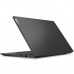 PORTATIL LENOVO PRO 83M4001LSP