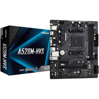 PLACA BASE ASROCK-PB A520M-HVS