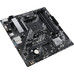 PLACA BASE ASUS PRIME A520M-A II-CSM PLACA BASE ASUS PRIME A520M-A II-CSM