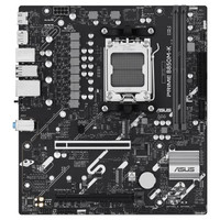 PLACA BASE ASUS PRIME B850M-K