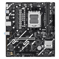 PLACA BASE ASUS PRIME B840M-K PLACA BASE ASUS PRIME B840M-K