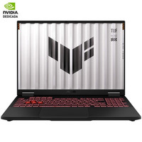 PORTATIL ASUS TUF608UP-TU163 PORTATIL ASUS TUF608UP-TU163