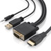 CABLE AISENS A115-1008 CABLE AISENS A115-1008