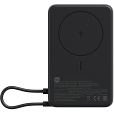 BATERIA XIAOMI MAG PB 10000 S GY