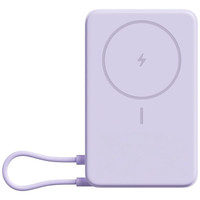 BATERIA XIAOMI MAG PB 10000 S PUR