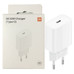 CARGADOR XIAOMI FASTCHAR 20W CARGADOR XIAOMI FASTCHAR 20W