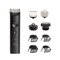 AFEITADORA XIAOMI GROOM KIT PRO
