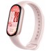 XIA-PULSERA SM BAND10 PK