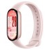 XIA-PULSERA SM BAND10 PK