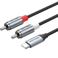 CABLE VENTION BIKHF CABLE VENTION BIKHF