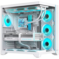 CAJA HIDITEC H3 PRO WH