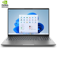 PORTATIL HP WORKSTATION DQ0D9ET PORTATIL HP WORKSTATION DQ0D9ET