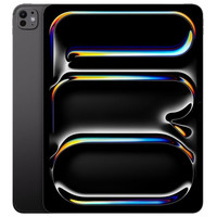 IPAD APPLE PRO ME8G4TY/A IPAD APPLE PRO ME8G4TY/A