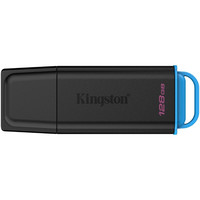 MEMORIA KINGSTON-JETFLASH DTXG2 128GB MEMORIA KINGSTON-JETFLASH DTXG2 128GB