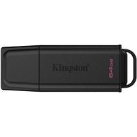 MEMORIA KINGSTON-JETFLASH DTXG2 64GB MEMORIA KINGSTON-JETFLASH DTXG2 64GB