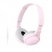 AURICULARES SONY MDR-ZX110AP PK AURICULARES SONY MDR-ZX110AP PK