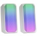 ALTAVOCES TACENS MSRGB WH
