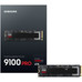 DISCO DURO SOLIDO SAMSUNG M2 9100 P 4TB DISCO DURO SOLIDO SAMSUNG M2 9100 P 4TB