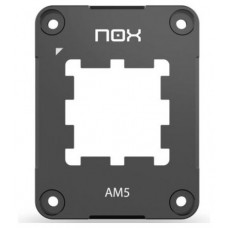 NOX-ZOCALO HUMM SHIELD AMD