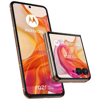 SMARTPHONE MOTOROLA RZR 50U 12-512 OR SMARTPHONE MOTOROLA RZR 50U 12-512 OR