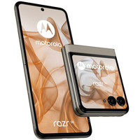 SMARTPHONE MOTOROLA RZR 50 8-256 BW SMARTPHONE MOTOROLA RZR 50 8-256 BW
