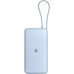 BATERIA XIAOMI 67W PB ICAB 20000 BL