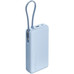 BATERIA XIAOMI 67W PB ICAB 20000 BL