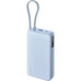 BATERIA XIAOMI 67W PB ICAB 20000 BL