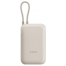 BATERIA XIAOMI 33W PB ICAB 20000 BG