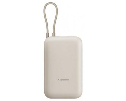 BATERIA XIAOMI 33W PB ICAB 20000 BG