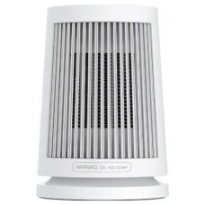 XIA-PAE-CAL DESK HEATER WH