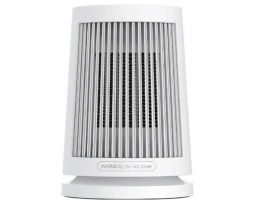 XIA-PAE-CAL DESK HEATER WH