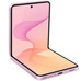 SMARTPHONE SAMSUNG F776 12-256 PK SMARTPHONE SAMSUNG F776 12-256 PK