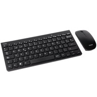 TOO-TEC SET TQKMW-3101-B TOO-TEC SET TQKMW-3101-B