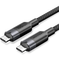 CABLE VENTION TRGBD