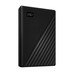 DISCO DURO EXTERNO WESTERN DIGITAL 2.5 PASSPORT BK 5TB DISCO DURO EXTERNO WESTERN DIGITAL 2.5 PASSPORT BK 5TB